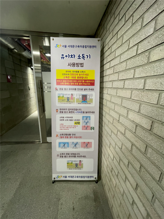 1636525639image02.png 1636525639image02.png