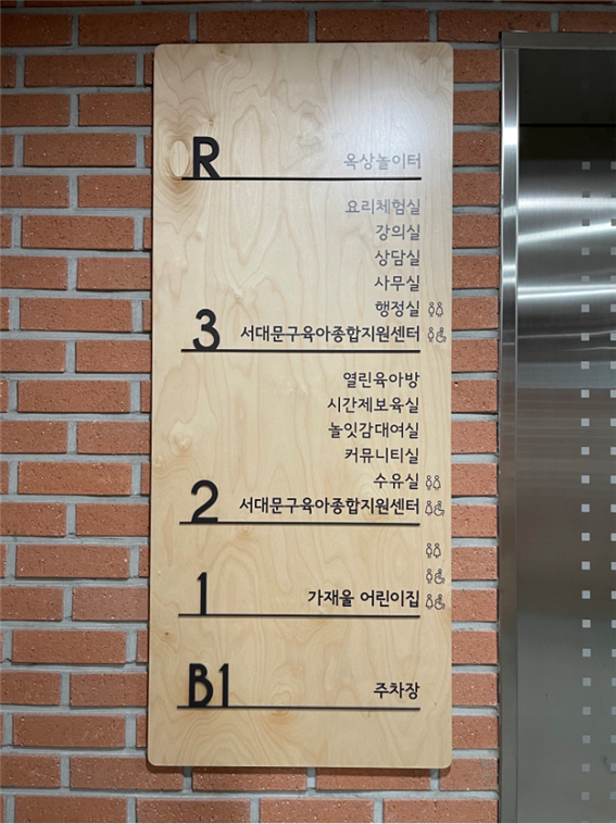 1636525639image04.png 1636525639image04.png