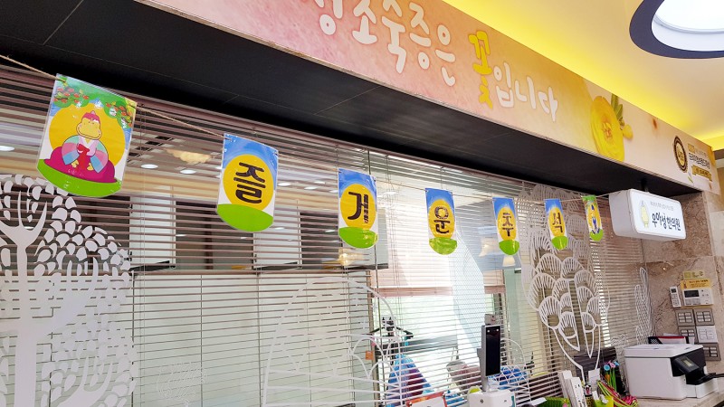 1599200664KakaoTalk_20200903_134123449_04.jpg
