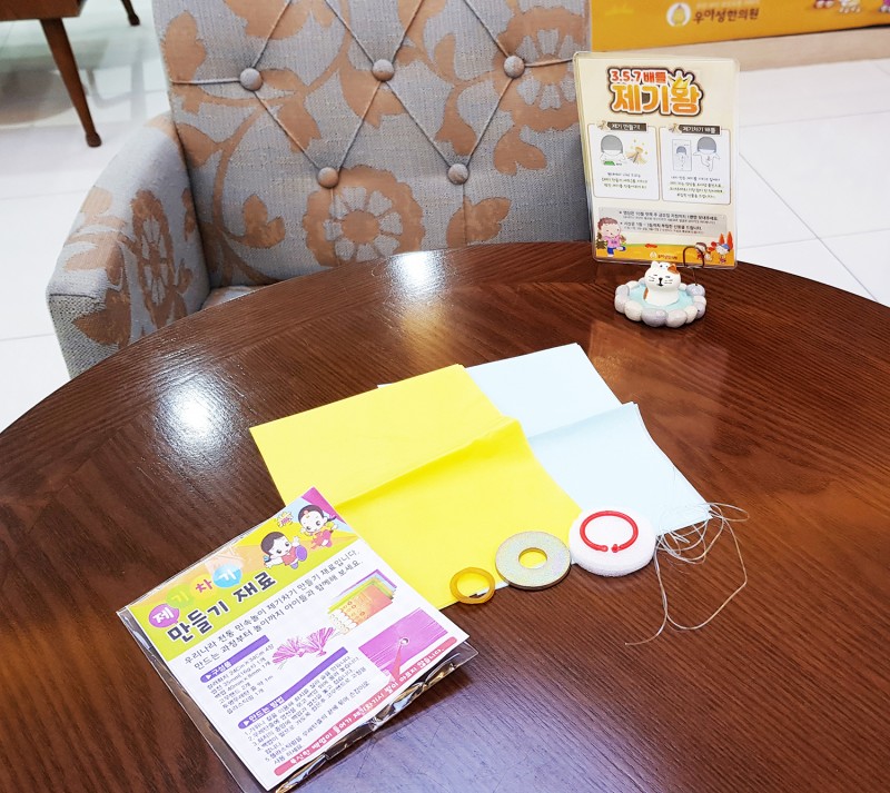 1599200695KakaoTalk_20200903_134123449_01.jpg