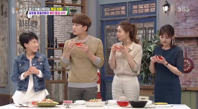 SBS좋은아침
